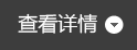 商用冷柜,歐式不銹鋼冷柜,美式不銹鋼冷柜,國標(biāo)系列商用冷柜,商用冷柜廚房系列，青島宏泰良正電器有限公司